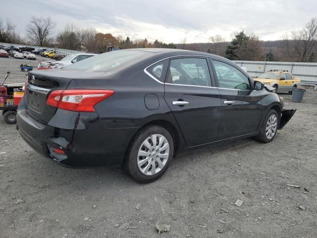 2018 Nissan Sentra S