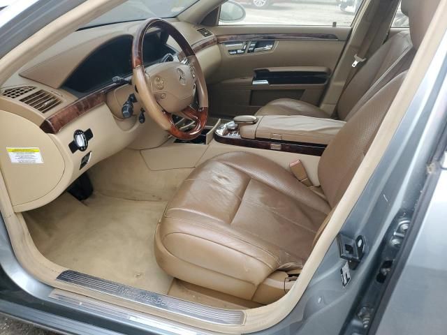 2008 Mercedes-Benz S 550 4matic