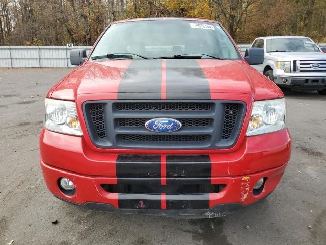 2008 Ford F150