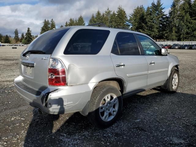 2005 Acura MDX Touring