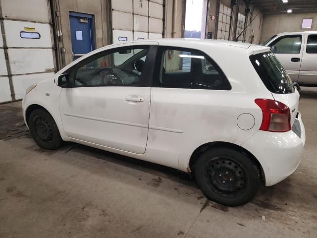 2008 Toyota Yaris