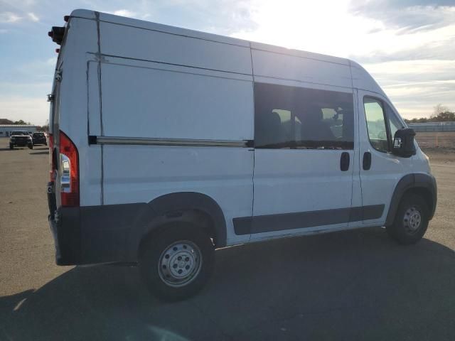 2017 Dodge RAM Promaster 1500 1500 High