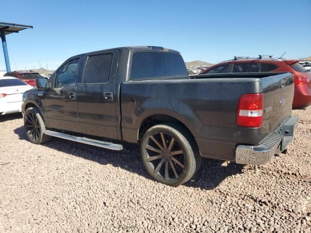 2005 Ford F150 Supercrew