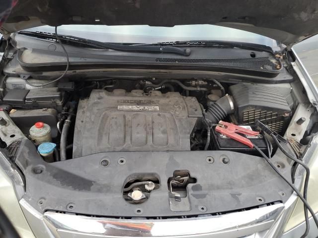 2005 Honda Odyssey EXL