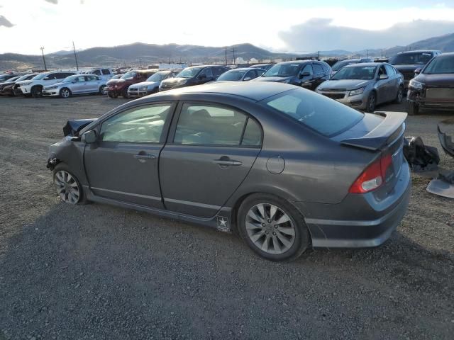 2010 Honda Civic EX