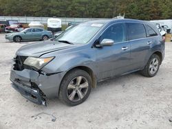 Acura mdx salvage cars for sale: 2011 Acura MDX Technology