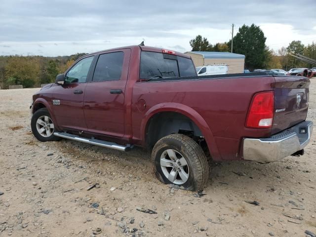 2016 Dodge RAM 1500 SLT