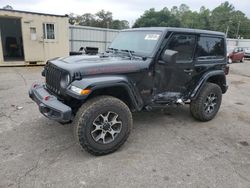 Jeep salvage cars for sale: 2020 Jeep Wrangler Rubicon