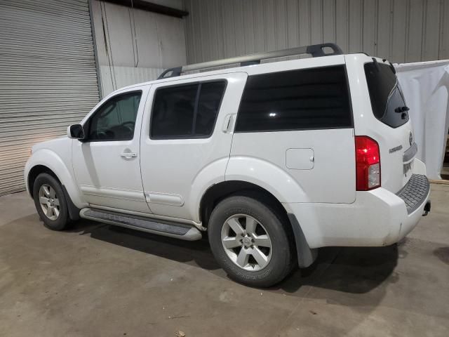 2012 Nissan Pathfinder S