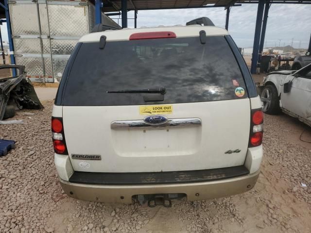 2008 Ford Explorer Eddie Bauer