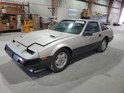 Datsun salvage cars for sale: 1984 Datsun 300ZX