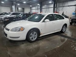 Chevrolet Impala salvage cars for sale: 2009 Chevrolet Impala 1LT