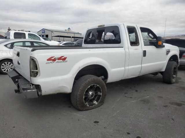 2008 Ford F250 Super Duty