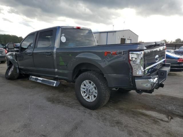 2017 Ford F250 Super Duty