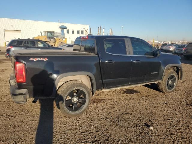 2015 Chevrolet Colorado LT