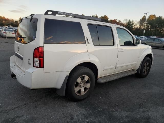 2006 Nissan Pathfinder LE