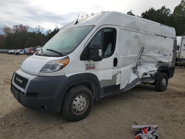 2022 Dodge RAM Promaster 2500 2500 High