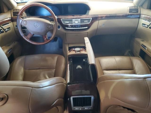 2008 Mercedes-Benz S 550 4matic