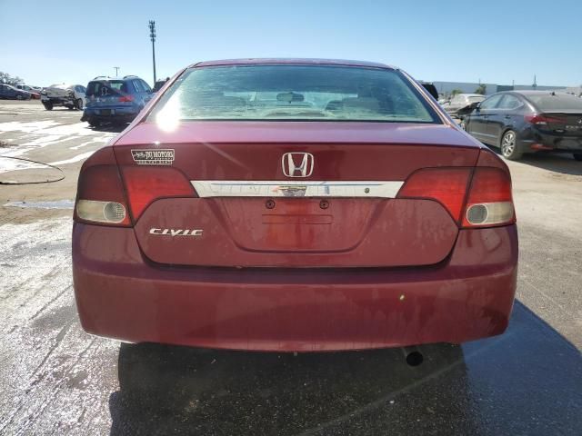 2009 Honda Civic LX