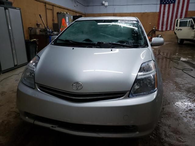 2009 Toyota Prius