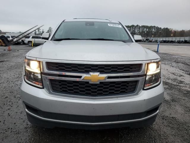 2020 Chevrolet Tahoe K1500 LT