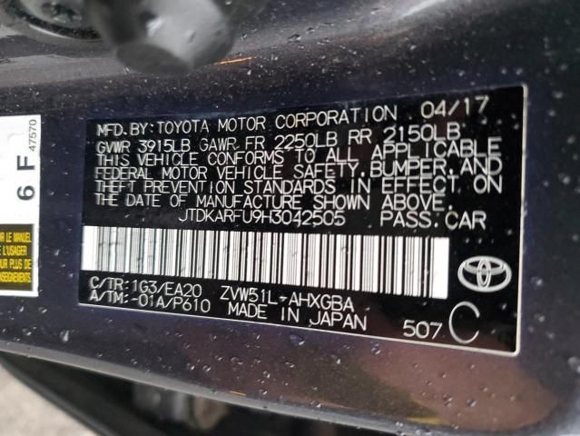 2017 Toyota Prius