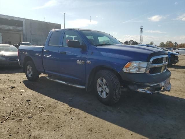 2017 Dodge RAM 1500 ST