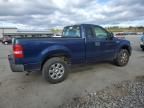 2008 Ford F150