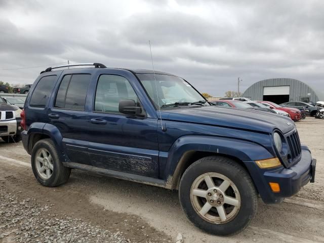 2005 Jeep Liberty Limited