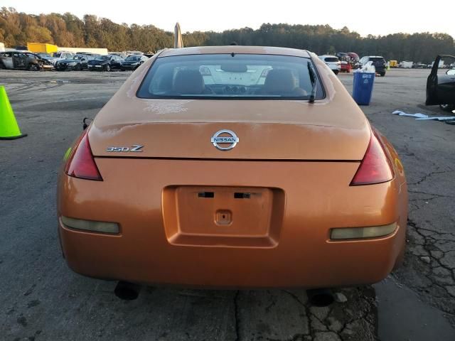 2003 Nissan 350Z Coupe