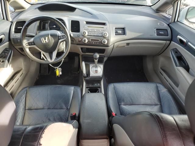 2009 Honda Civic Hybrid