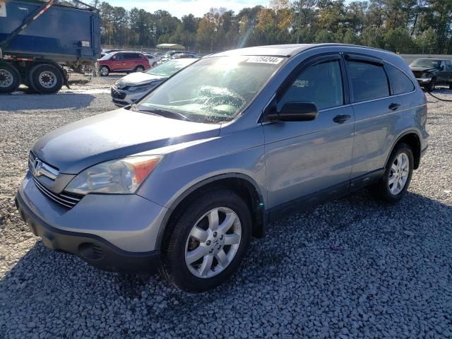 2008 Honda CR-V EX