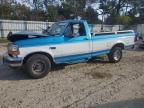 1995 Ford F150