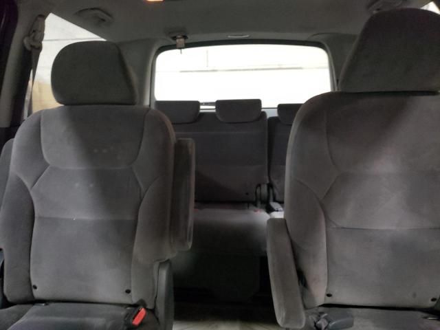 2005 Honda Odyssey LX