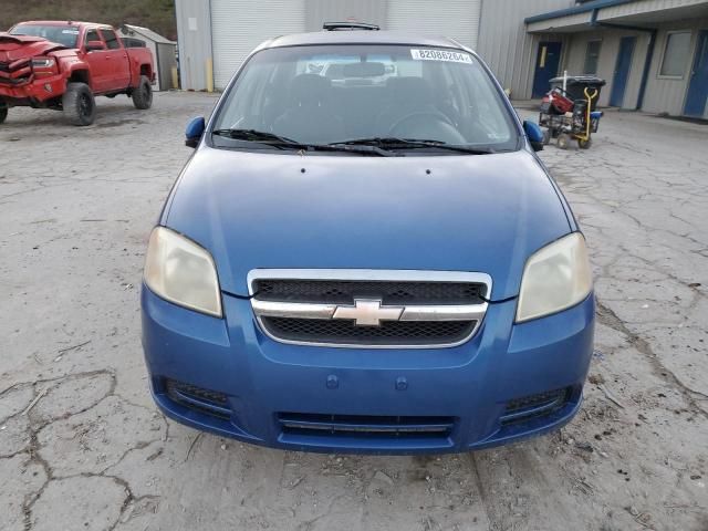 2007 Chevrolet Aveo Base