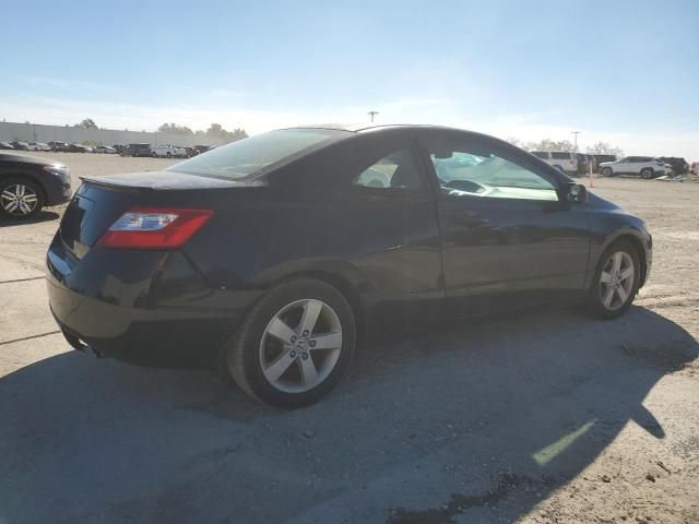 2007 Honda Civic EX