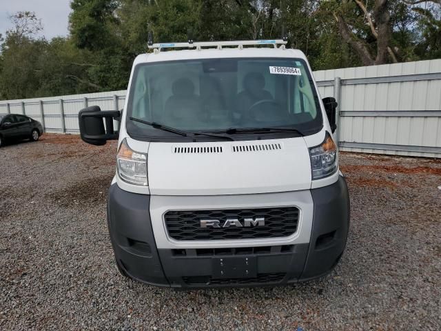 2022 Dodge RAM Promaster 2500 2500 Standard