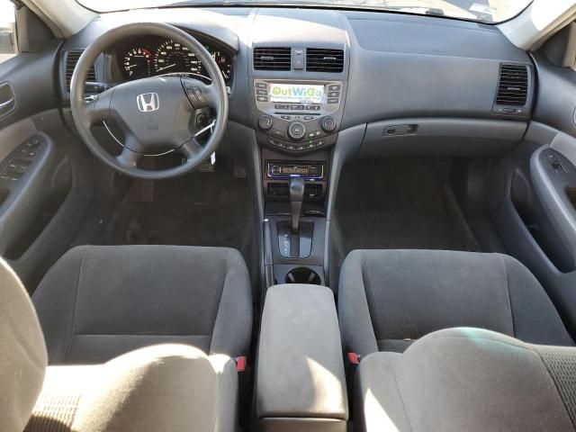 2007 Honda Accord LX