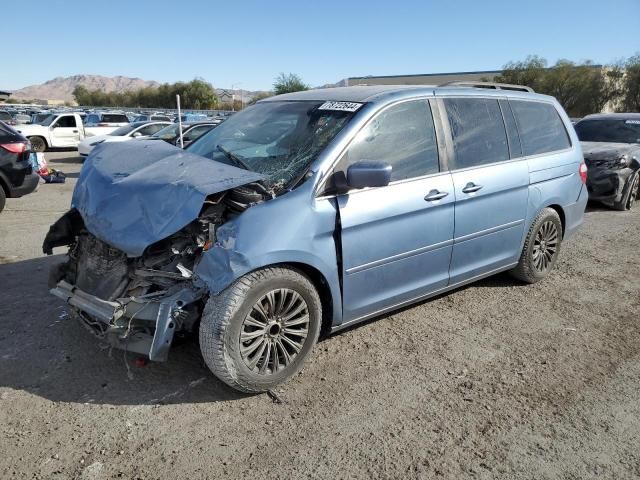 2007 Honda Odyssey Touring