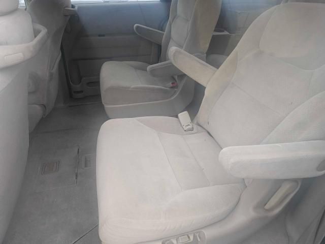 2005 Honda Odyssey LX