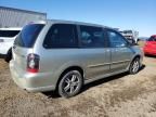 2004 Mazda MPV Wagon