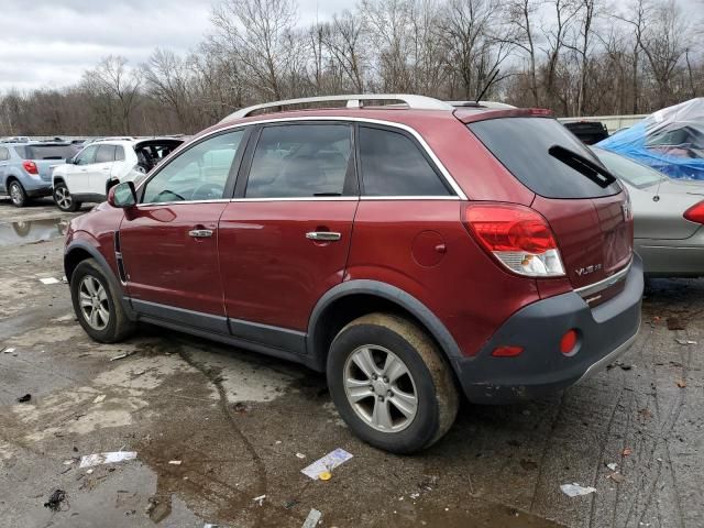 2008 Saturn Vue XE