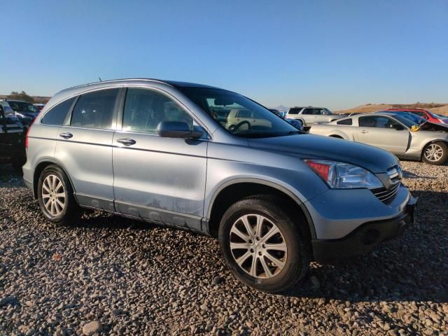 2007 Honda CR-V EXL