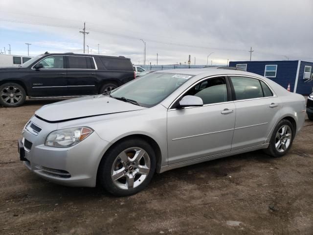 2010 Chevrolet Malibu 1LT