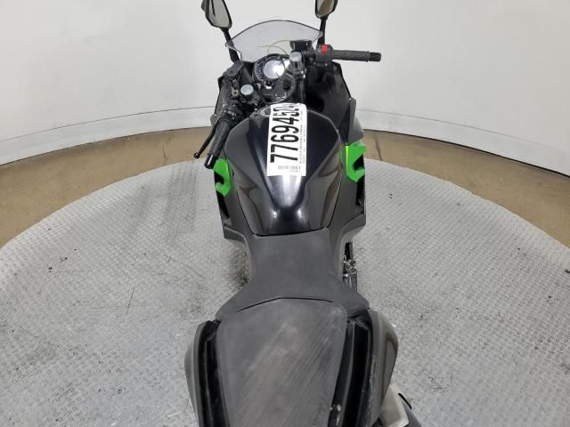 2023 Kawasaki EX400