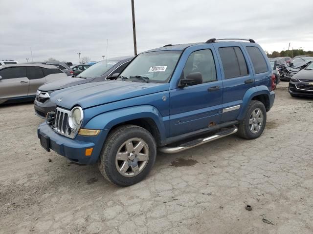 2005 Jeep Liberty Limited