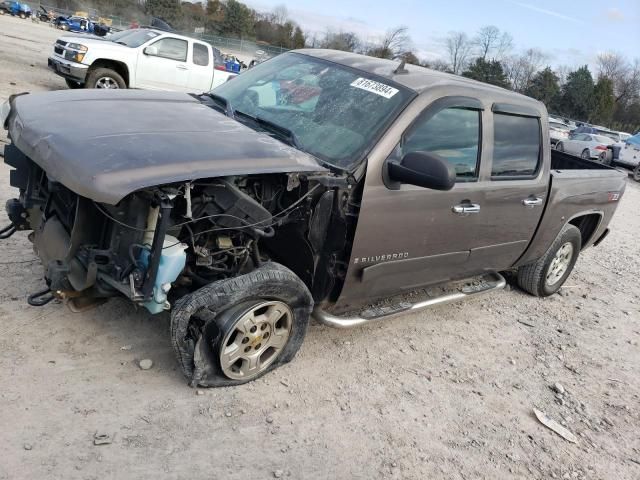 2008 Chevrolet Silverado C1500