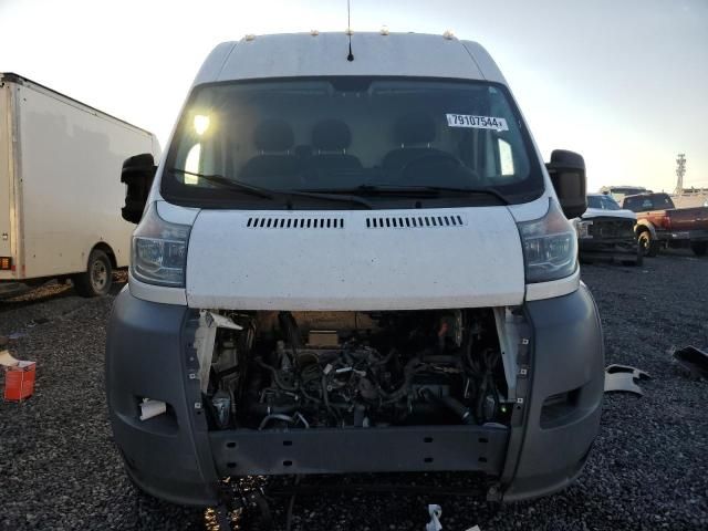 2018 Dodge RAM Promaster 2500 2500 High