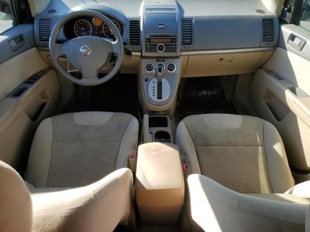 2008 Nissan Sentra 2.0