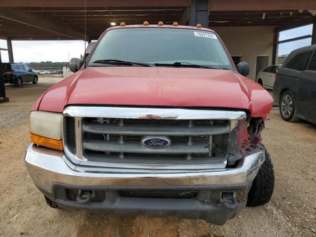 1999 Ford F250 Super Duty